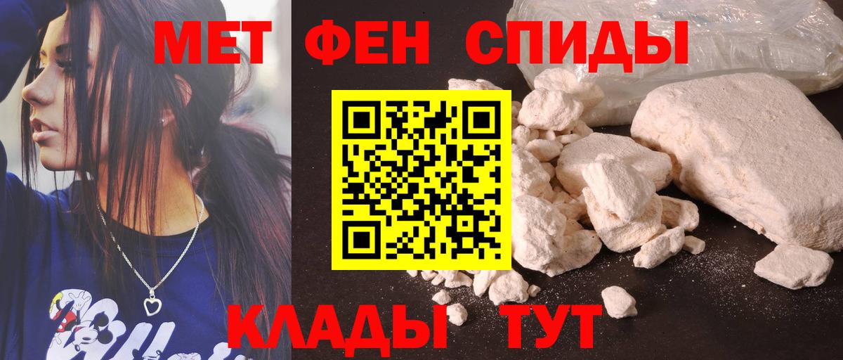 НБОМе Белогорск
