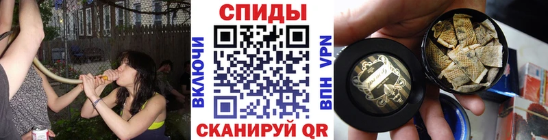 kraken   Белогорск  БУТИРАТ оксана 