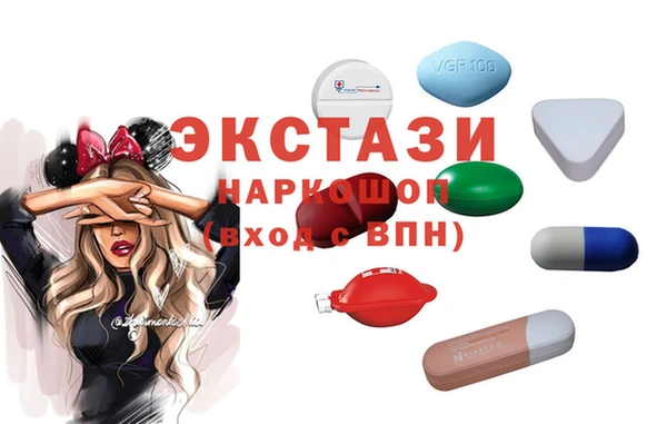 шишки Арсеньев
