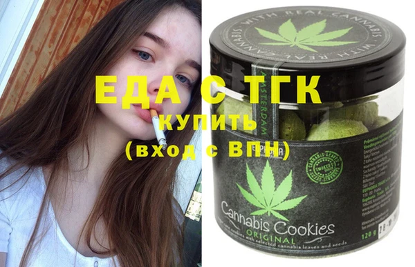шишки Арсеньев