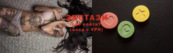 первитин Аркадак