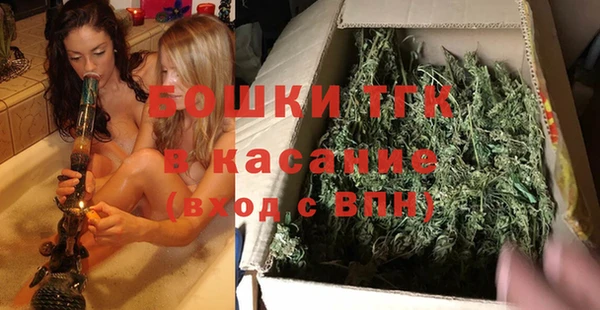 первитин Аркадак