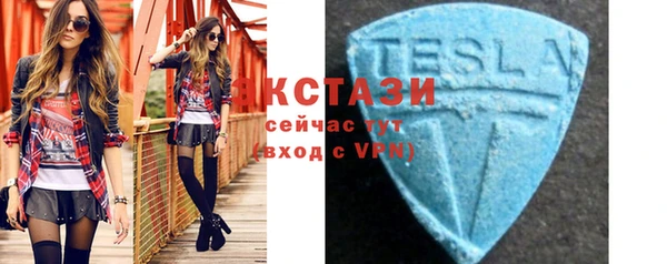 шишки Арсеньев