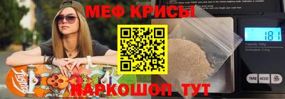 mix Бугуруслан