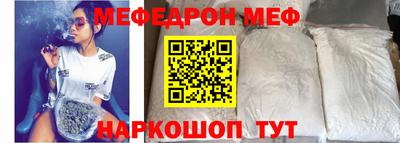 mix Бугуруслан