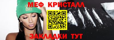 кокаин перу Будённовск