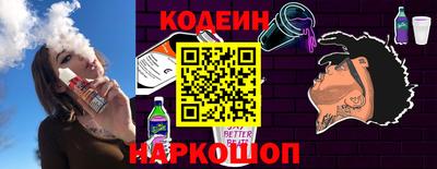 mix Бугуруслан
