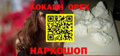 mix Бугуруслан