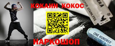 mix Бугуруслан