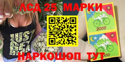 кокаин перу Будённовск