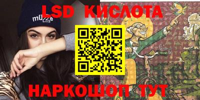кокаин перу Будённовск