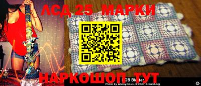 ПСИЛОЦИБИНОВЫЕ ГРИБЫ Бузулук