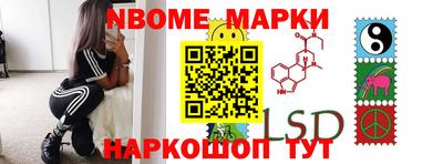 ПСИЛОЦИБИНОВЫЕ ГРИБЫ Бузулук