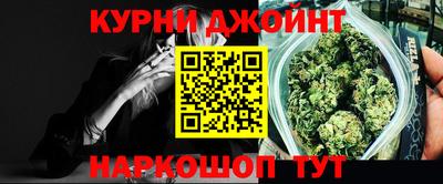 кокаин перу Будённовск