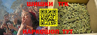 ПСИЛОЦИБИНОВЫЕ ГРИБЫ Бузулук