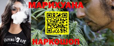 ПСИЛОЦИБИНОВЫЕ ГРИБЫ Бузулук