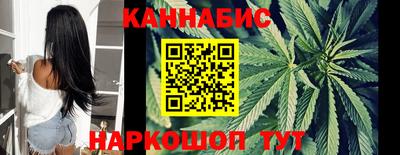 ПСИЛОЦИБИНОВЫЕ ГРИБЫ Бузулук