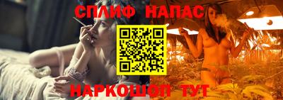 кокаин перу Будённовск