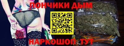 кокаин перу Будённовск