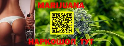 ПСИЛОЦИБИНОВЫЕ ГРИБЫ Бузулук