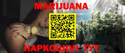 ПСИЛОЦИБИНОВЫЕ ГРИБЫ Бузулук