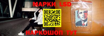 кокаин перу Будённовск