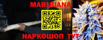 кокаин перу Будённовск