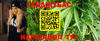 ПСИЛОЦИБИНОВЫЕ ГРИБЫ Бузулук