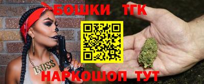 mix Бугуруслан