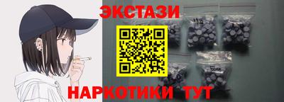mix Бугуруслан