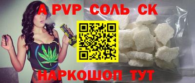 ПСИЛОЦИБИНОВЫЕ ГРИБЫ Бузулук