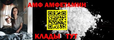 mix Бугуруслан