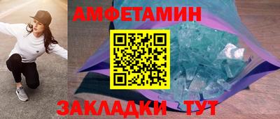 кокаин перу Будённовск