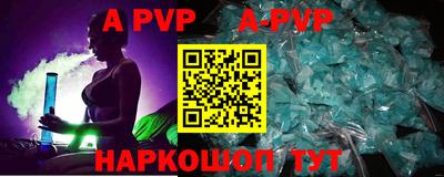 кокаин перу Будённовск