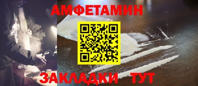 кокаин перу Будённовск