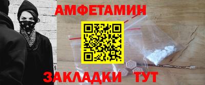 mix Бугуруслан