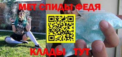 кокаин перу Будённовск