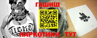 mix Бугуруслан