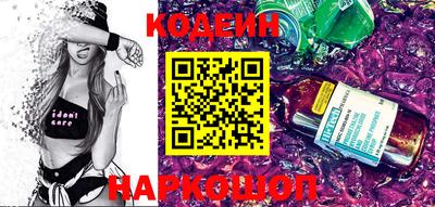 ПСИЛОЦИБИНОВЫЕ ГРИБЫ Бузулук