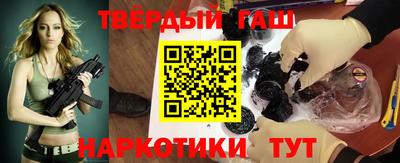 кокаин перу Будённовск
