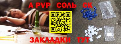 mix Бугуруслан