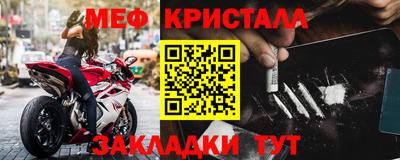 mix Бугуруслан